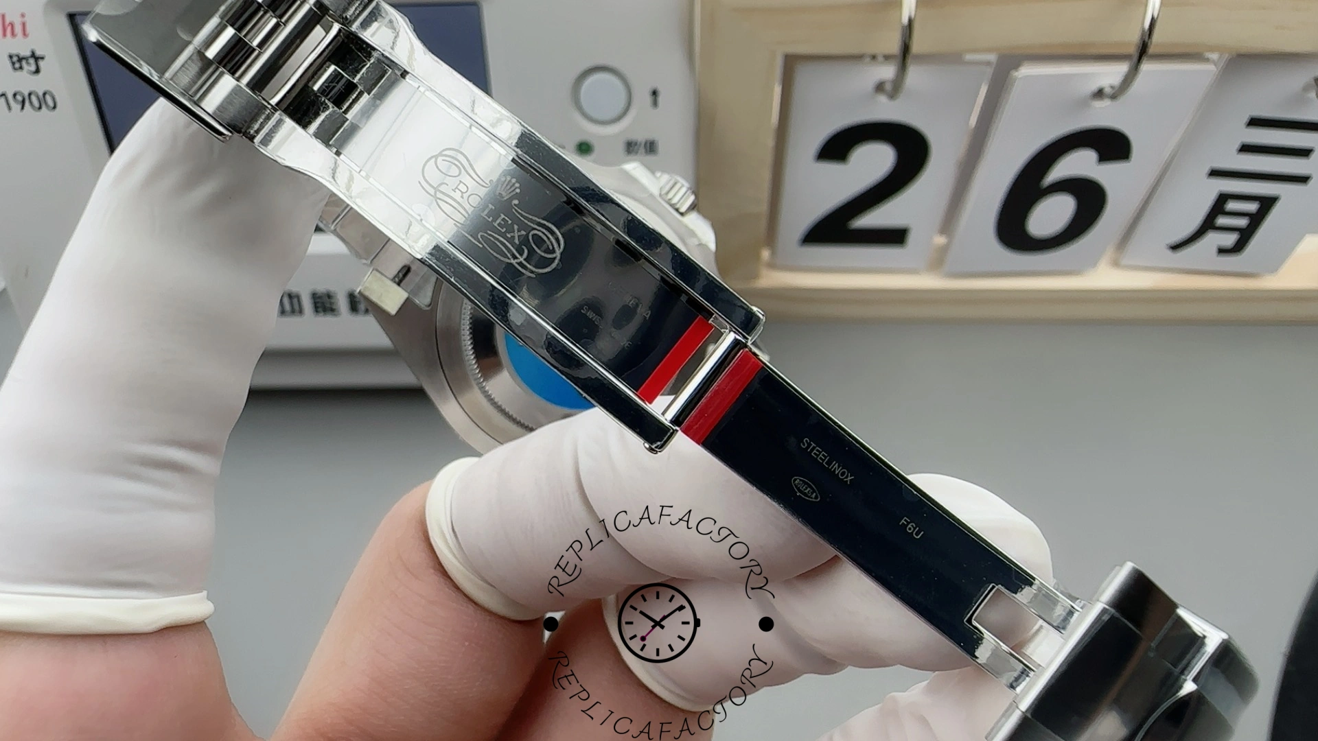 Clasp of Rolex GMT-Master II 126710BLRO showing Rolex engraving and Oyster steel finish.