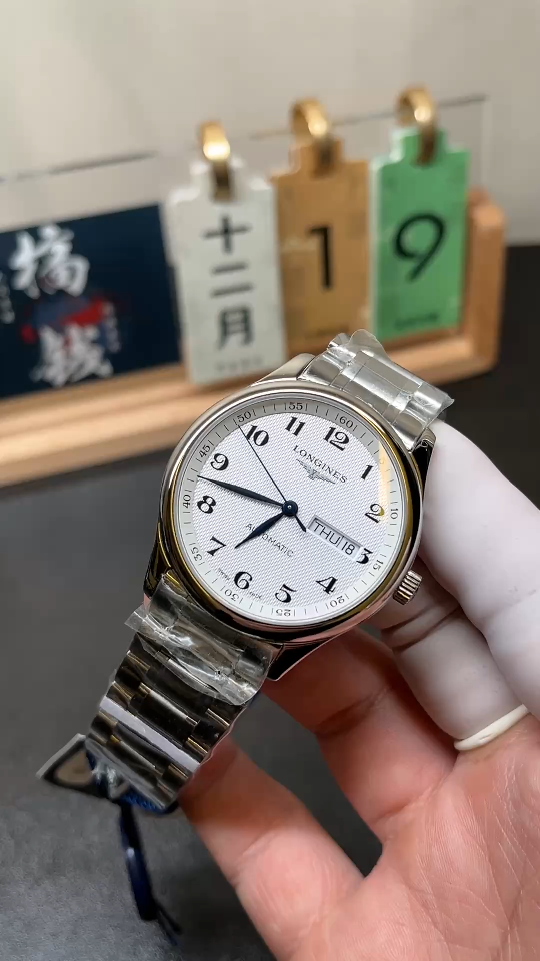 Longines Master 1:1 Clone L2.755.4.78.6 38.5mm Silver Dial Stainless Steel Watch