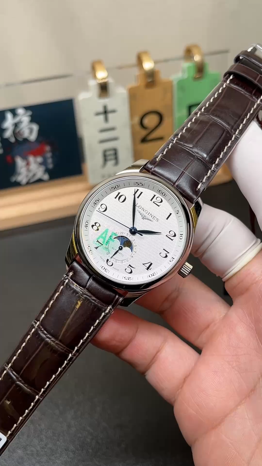 Replica Longines Master Arabic Collection L2.909.4.78.3 40mm Moonphase