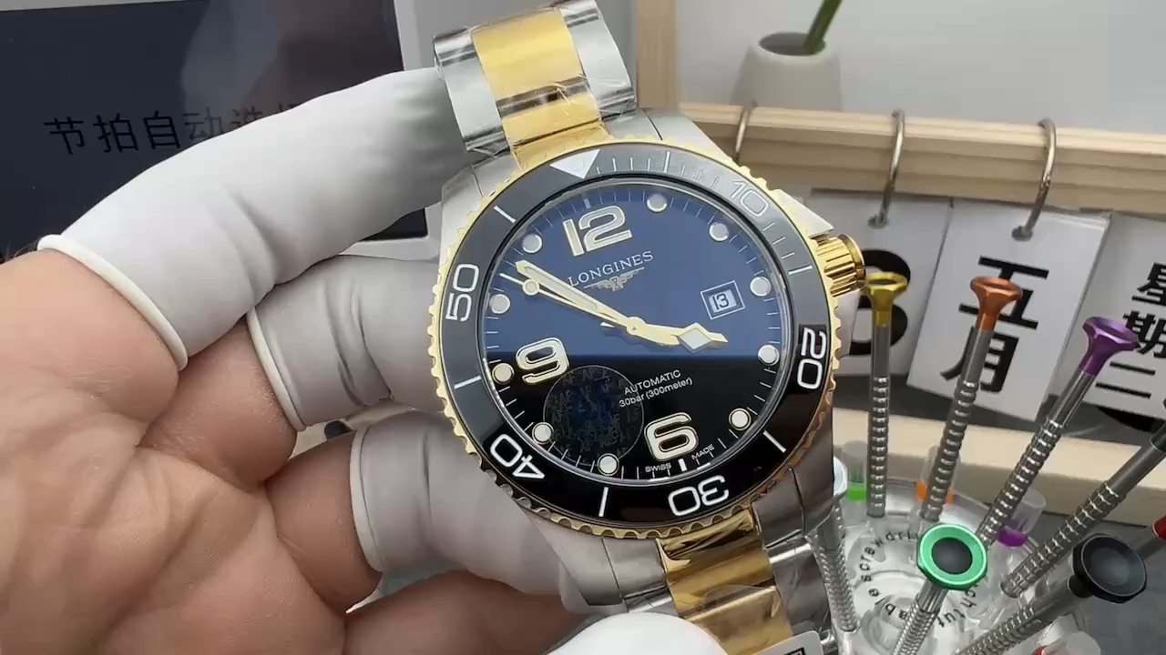 1:1 Clone Longines L3.782.3.56.7 HydroConquest Two-Tone Black Automatic