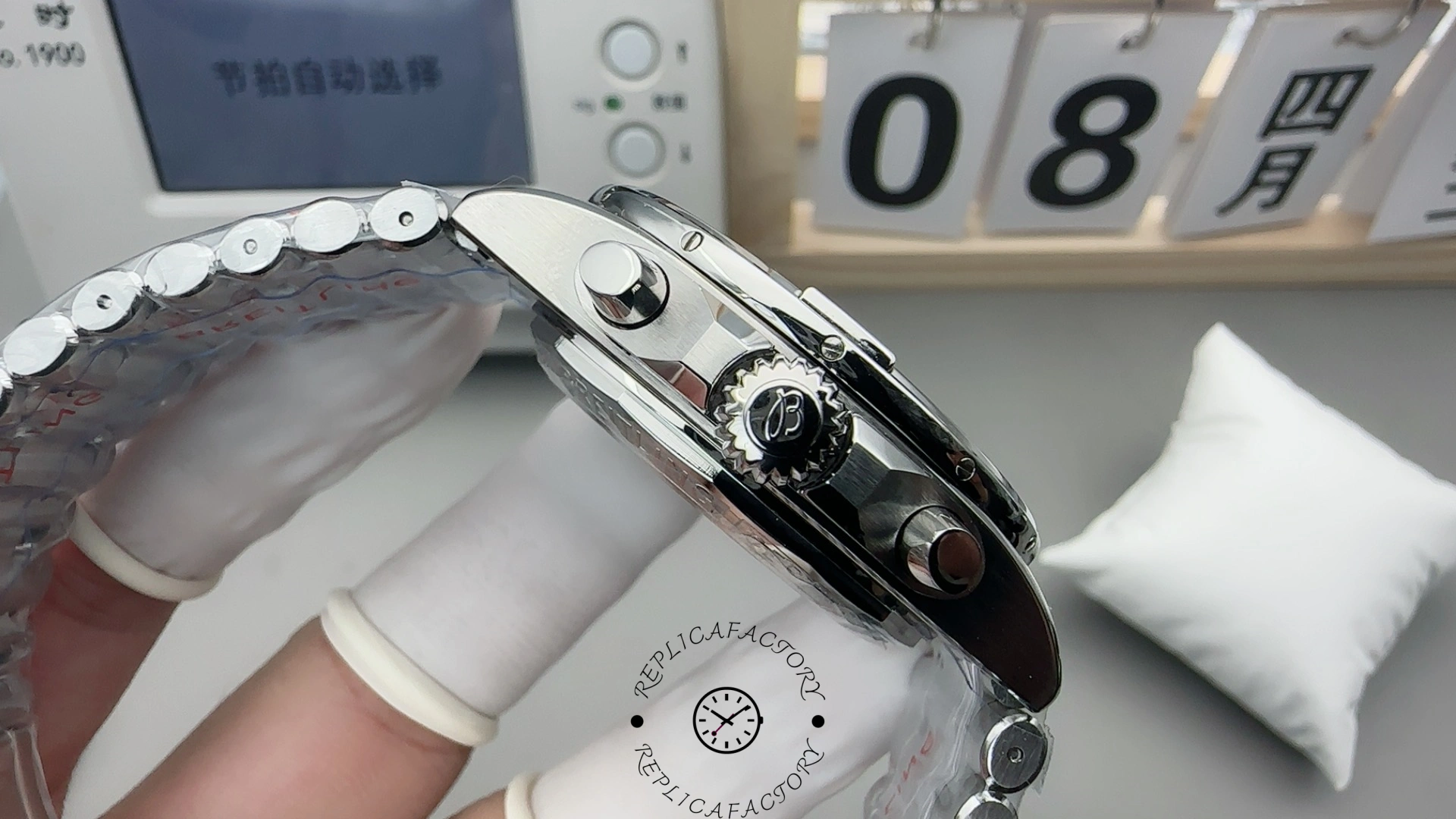 Case and bracelet